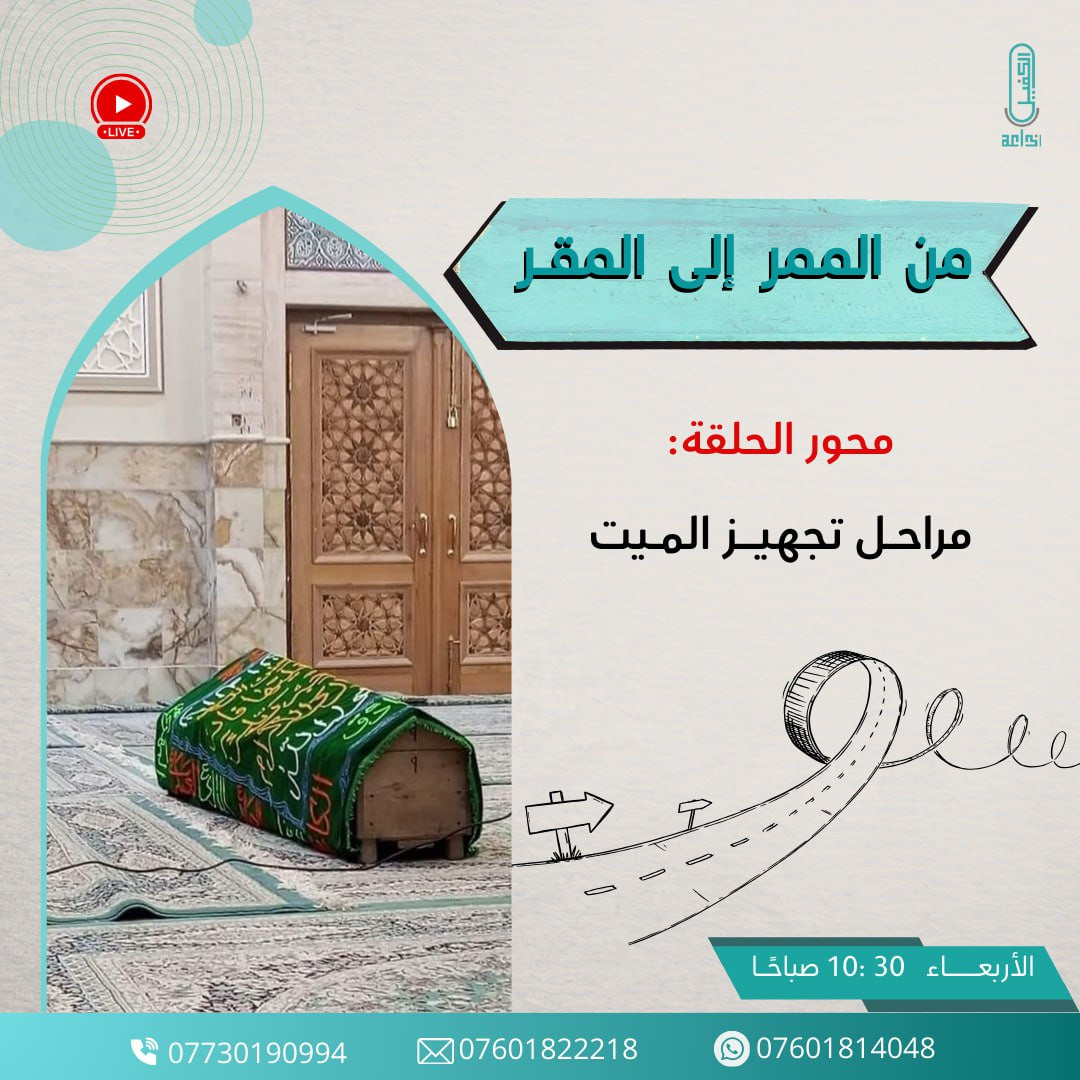 اضغط على الصورة لعرض أكبر.&nbsp;

الإسم:	photo_2025-12-16_13-33-10.jpg&nbsp;
مشاهدات:	17&nbsp;
الحجم:	245.2 كيلوبايت&nbsp;
الهوية:	1057437