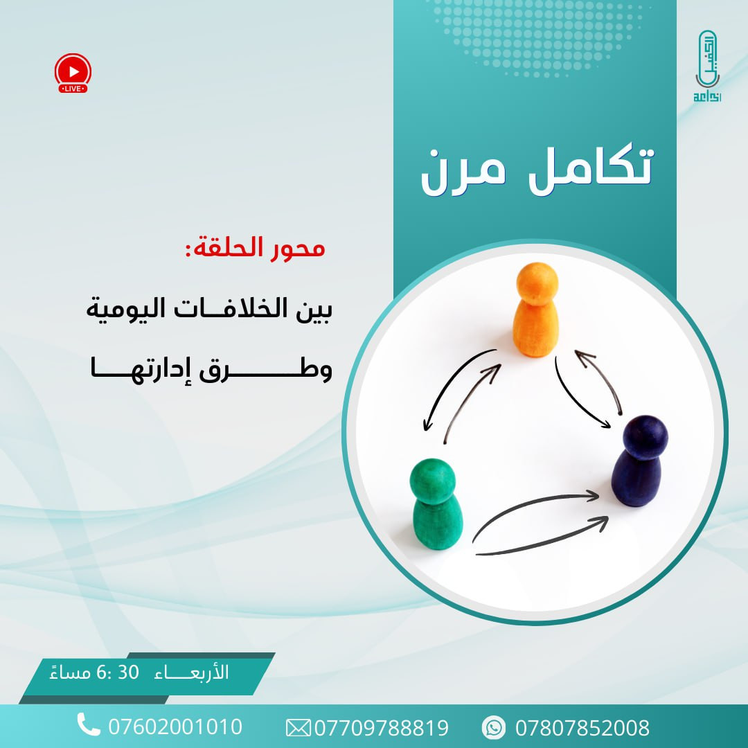 اضغط على الصورة لعرض أكبر.&nbsp;

الإسم:	photo_2025-12-16_13-42-44.jpg&nbsp;
مشاهدات:	19&nbsp;
الحجم:	135.0 كيلوبايت&nbsp;
الهوية:	1057444