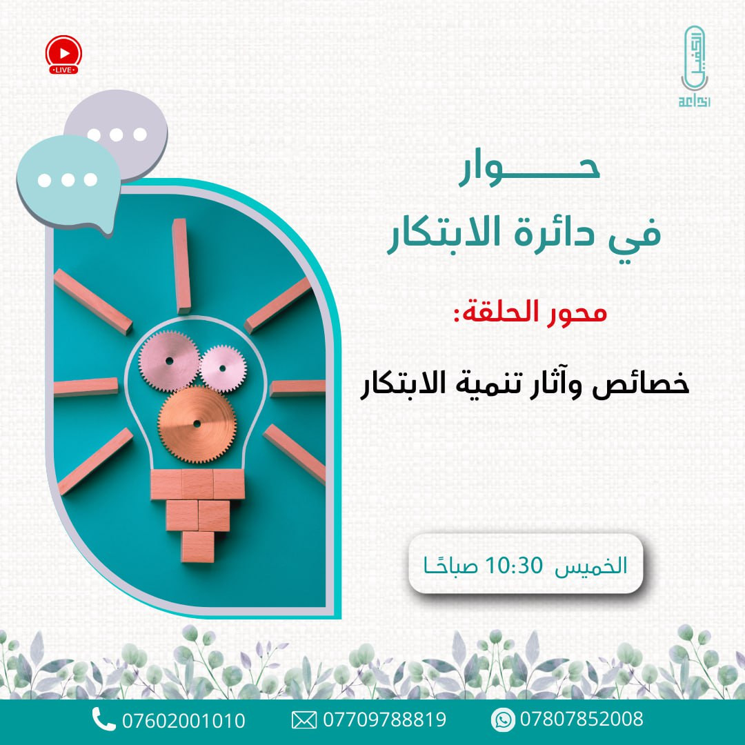 اضغط على الصورة لعرض أكبر.&nbsp;

الإسم:	photo_2025-12-17_14-26-36.jpg&nbsp;
مشاهدات:	17&nbsp;
الحجم:	227.9 كيلوبايت&nbsp;
الهوية:	1057595