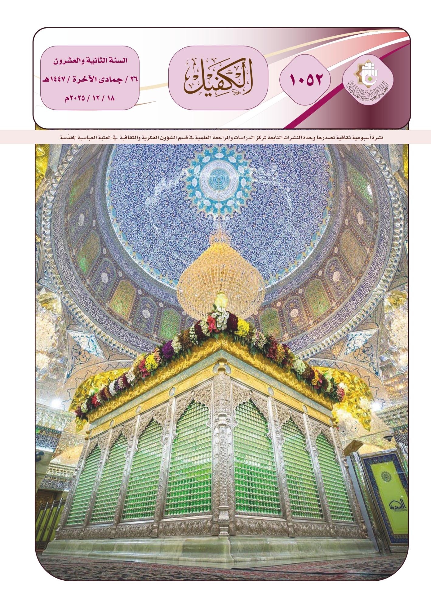 اضغط على الصورة لعرض أكبر.&nbsp;

الإسم:	&nbsp;
مشاهدات:	0&nbsp;
الحجم:	497.3 كيلوبايت&nbsp;
الهوية:	1057616