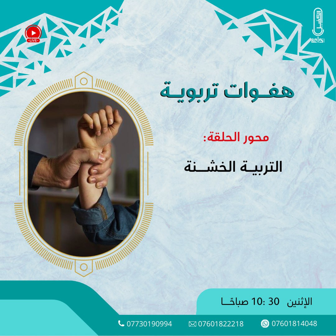 اضغط على الصورة لعرض أكبر.&nbsp;

الإسم:	photo_2025-12-21_08-57-28.jpg&nbsp;
مشاهدات:	14&nbsp;
الحجم:	246.6 كيلوبايت&nbsp;
الهوية:	1057792