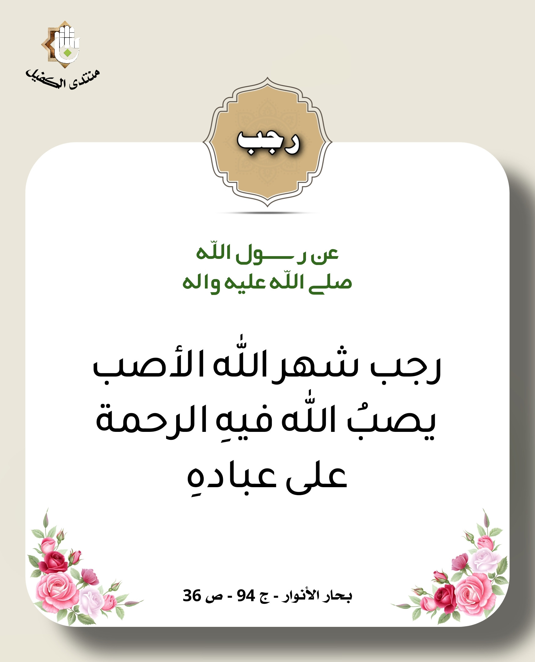 اضغط على الصورة لعرض أكبر.&nbsp;

الإسم:	&nbsp;
مشاهدات:	0&nbsp;
الحجم:	304.1 كيلوبايت&nbsp;
الهوية:	1057815