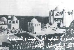 اضغط على الصورة لعرض أكبر.&nbsp;

الإسم:	291.jpg&nbsp;
مشاهدات:	1&nbsp;
الحجم:	9.8 كيلوبايت&nbsp;
الهوية:	860808