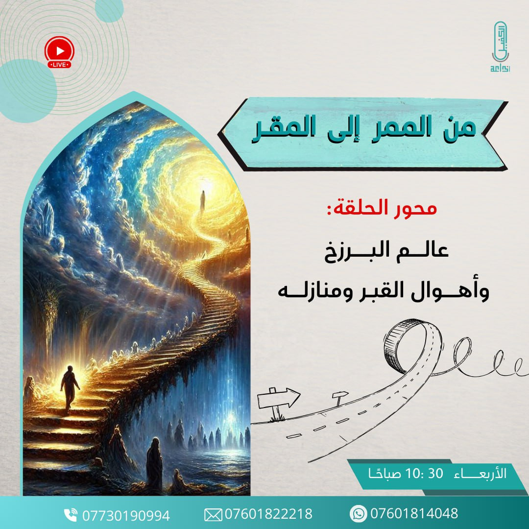 اضغط على الصورة لعرض أكبر.&nbsp;

الإسم:	photo_2025-12-23_13-23-43.jpg&nbsp;
مشاهدات:	13&nbsp;
الحجم:	263.3 كيلوبايت&nbsp;
الهوية:	1057966