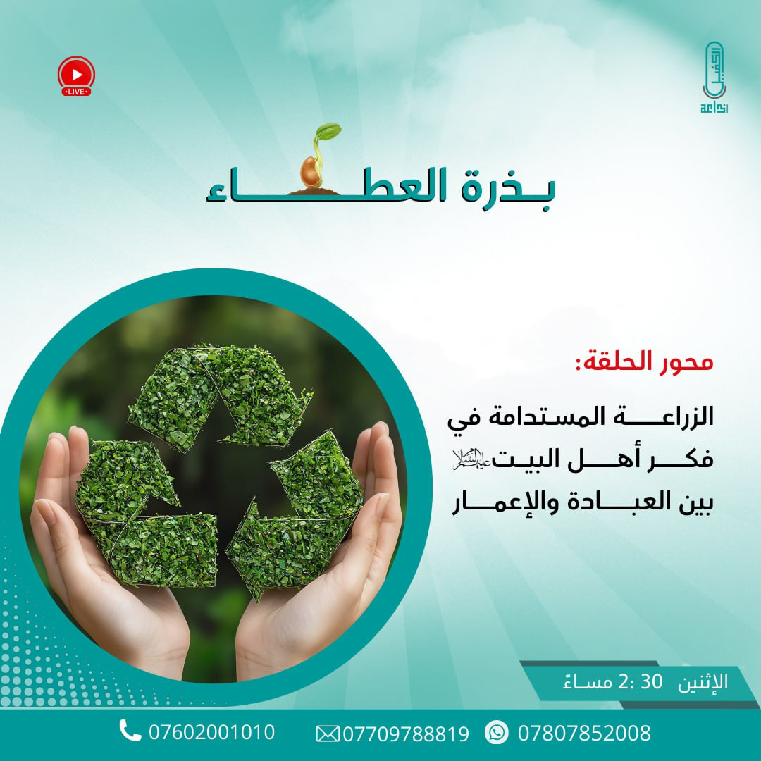 اضغط على الصورة لعرض أكبر.&nbsp;

الإسم:	photo_2025-12-28_11-50-41.jpg&nbsp;
مشاهدات:	19&nbsp;
الحجم:	210.7 كيلوبايت&nbsp;
الهوية:	1058296