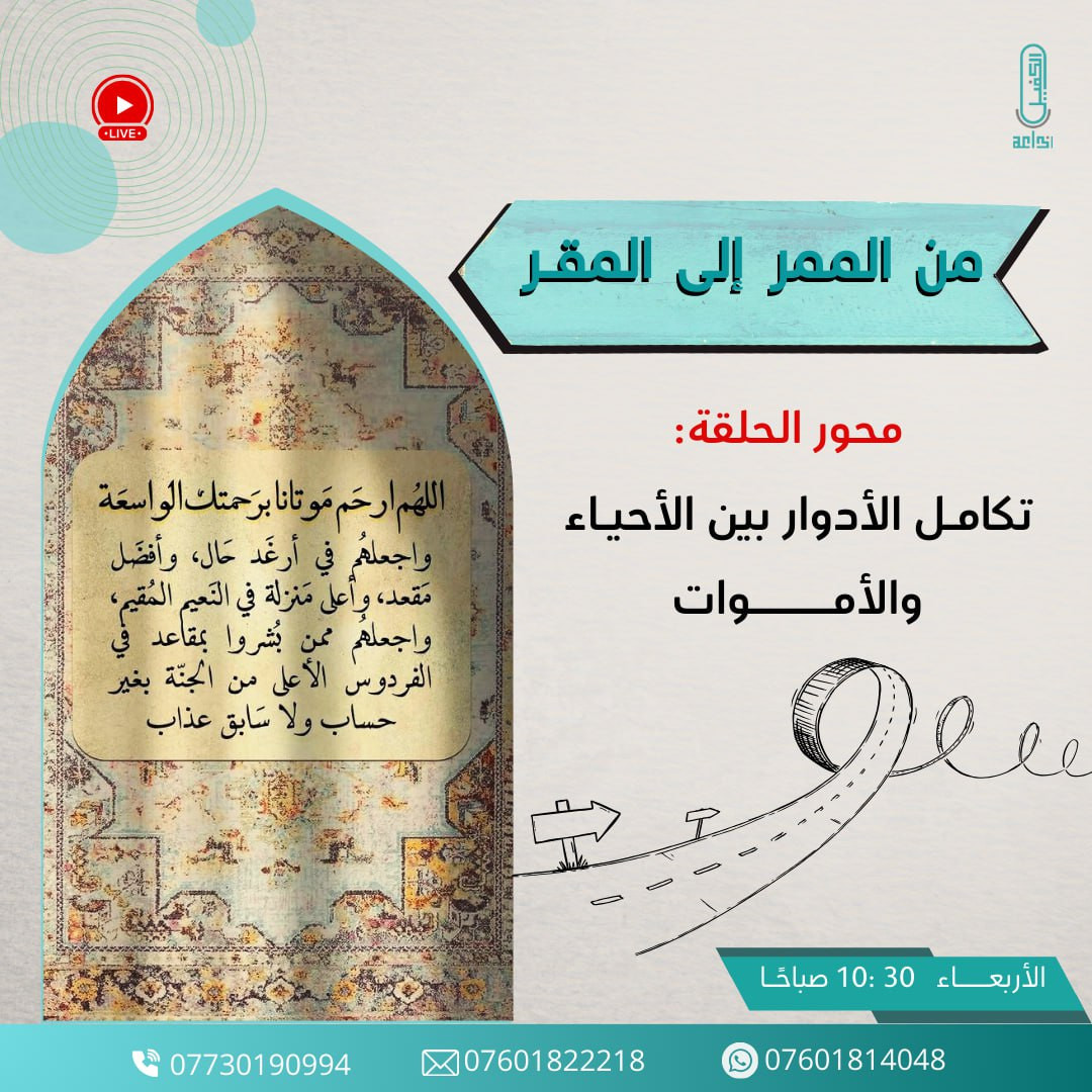 اضغط على الصورة لعرض أكبر.&nbsp;

الإسم:	photo_2025-12-30_12-29-26.jpg&nbsp;
مشاهدات:	17&nbsp;
الحجم:	291.0 كيلوبايت&nbsp;
الهوية:	1058444