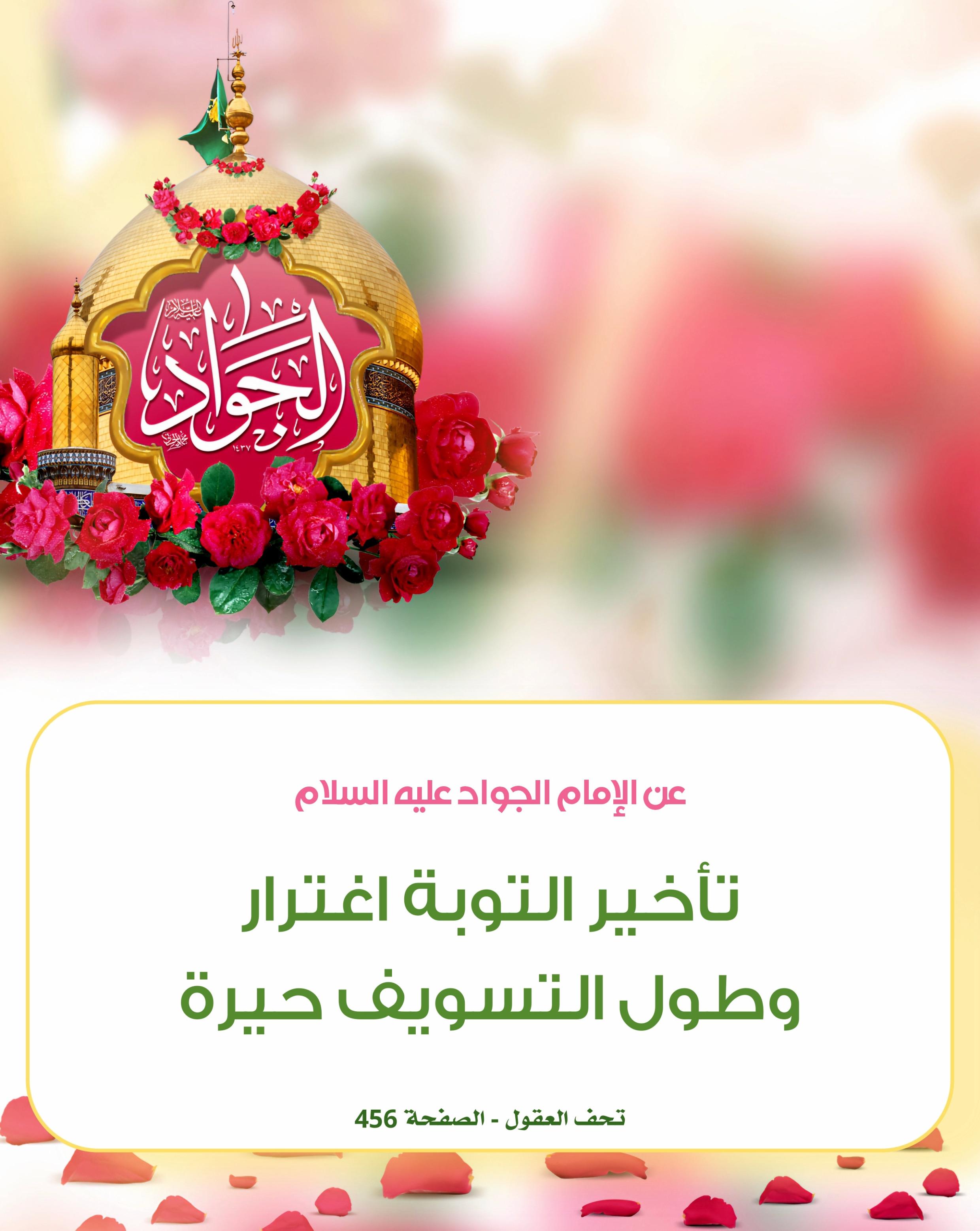 اضغط على الصورة لعرض أكبر.&nbsp;

الإسم:	&nbsp;
مشاهدات:	0&nbsp;
الحجم:	419.8 كيلوبايت&nbsp;
الهوية:	1058552