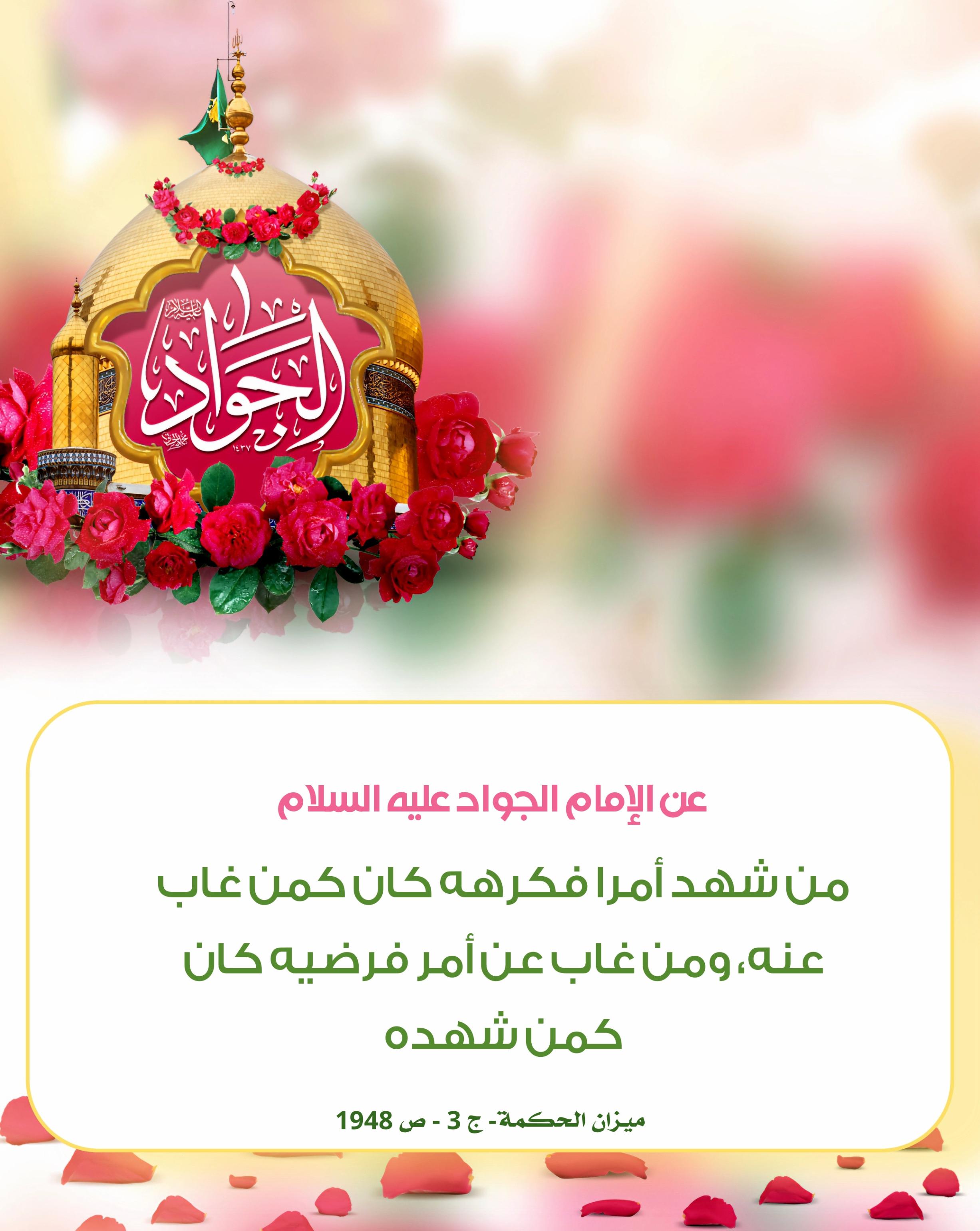 اضغط على الصورة لعرض أكبر.&nbsp;

الإسم:	&nbsp;
مشاهدات:	0&nbsp;
الحجم:	427.3 كيلوبايت&nbsp;
الهوية:	1058560