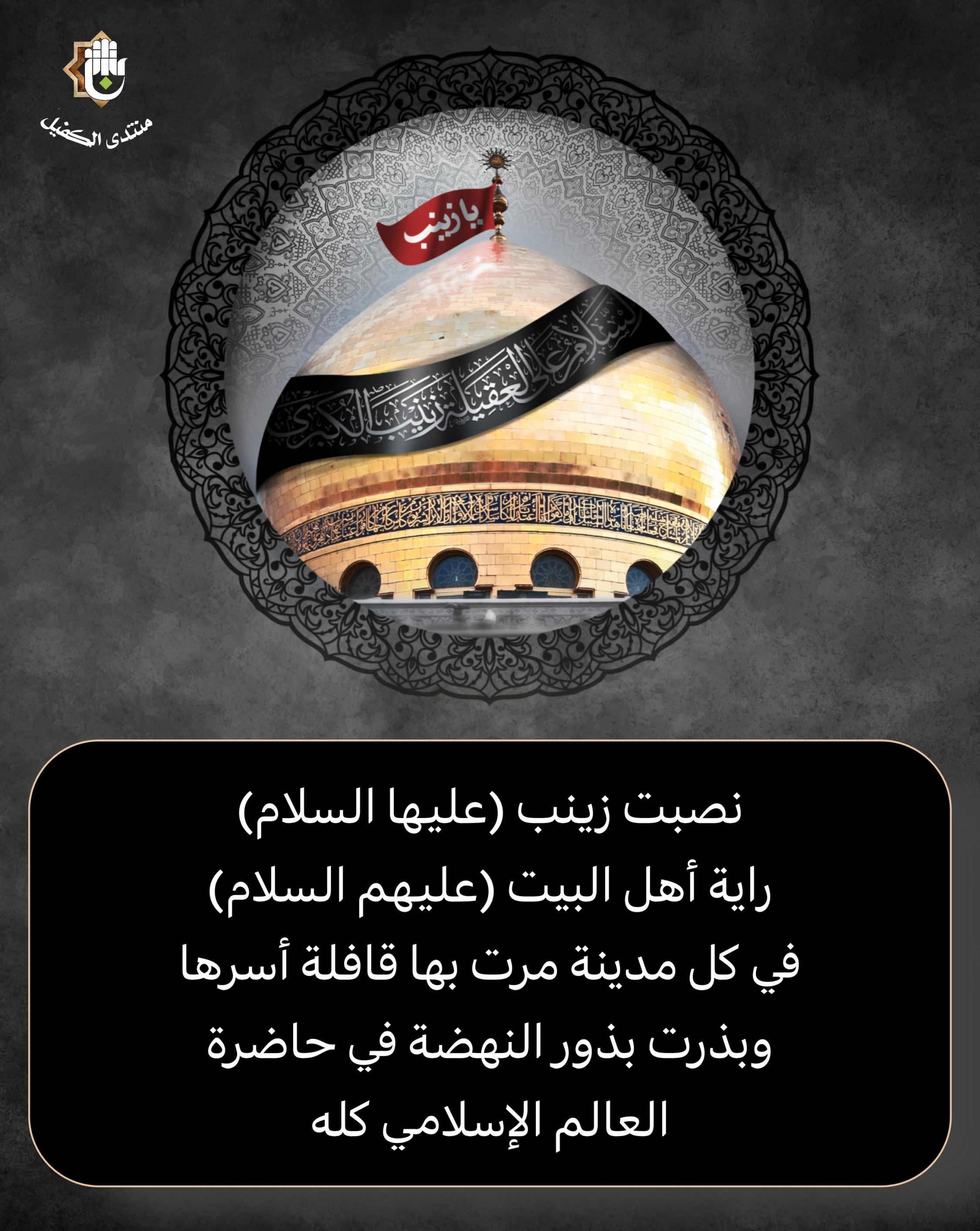 اضغط على الصورة لعرض أكبر.&nbsp;

الإسم:	&nbsp;
مشاهدات:	0&nbsp;
الحجم:	551.4 كيلوبايت&nbsp;
الهوية:	1058910