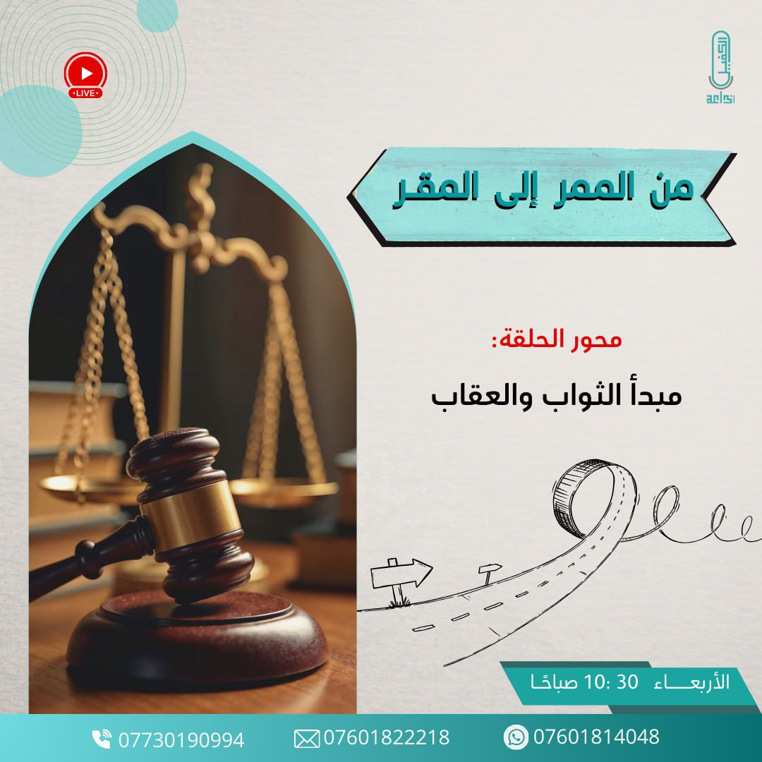 اضغط على الصورة لعرض أكبر.&nbsp;

الإسم:	photo_2026-01-06_14-28-18.jpg&nbsp;
مشاهدات:	20&nbsp;
الحجم:	197.2 كيلوبايت&nbsp;
الهوية:	1058974