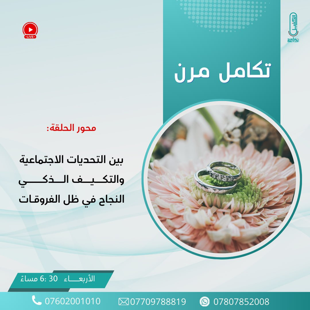 اضغط على الصورة لعرض أكبر.&nbsp;

الإسم:	photo_2026-01-06_14-37-56.jpg&nbsp;
مشاهدات:	20&nbsp;
الحجم:	169.9 كيلوبايت&nbsp;
الهوية:	1058980