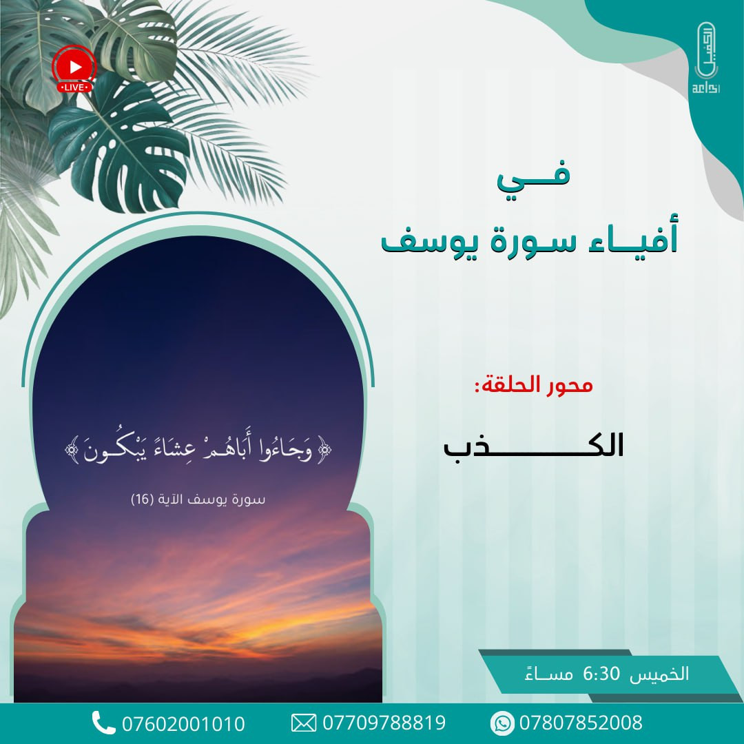 اضغط على الصورة لعرض أكبر.&nbsp;

الإسم:	photo_2026-01-07_13-40-48.jpg&nbsp;
مشاهدات:	14&nbsp;
الحجم:	176.1 كيلوبايت&nbsp;
الهوية:	1059022