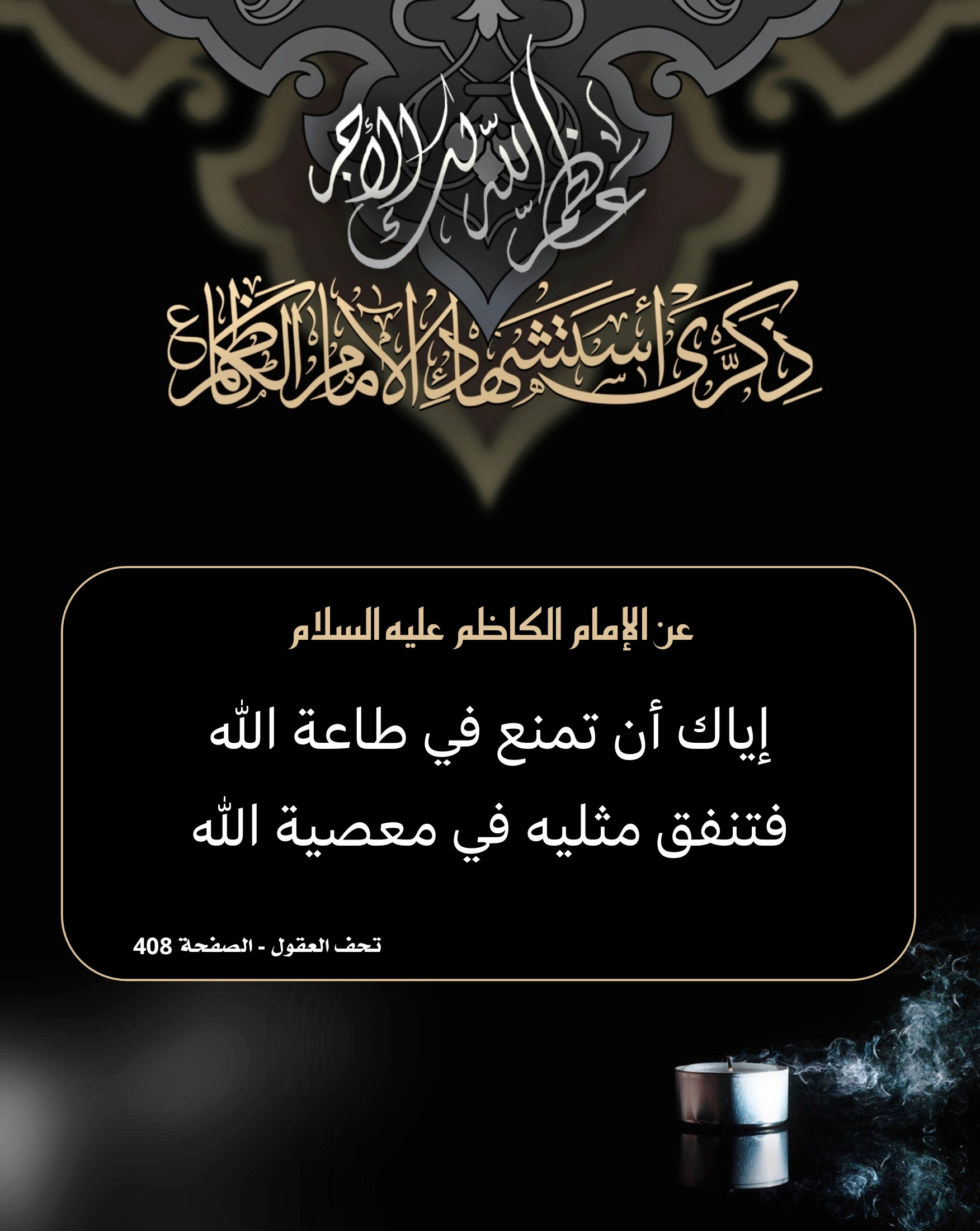 اضغط على الصورة لعرض أكبر.&nbsp;

الإسم:	&nbsp;
مشاهدات:	0&nbsp;
الحجم:	437.4 كيلوبايت&nbsp;
الهوية:	1059168