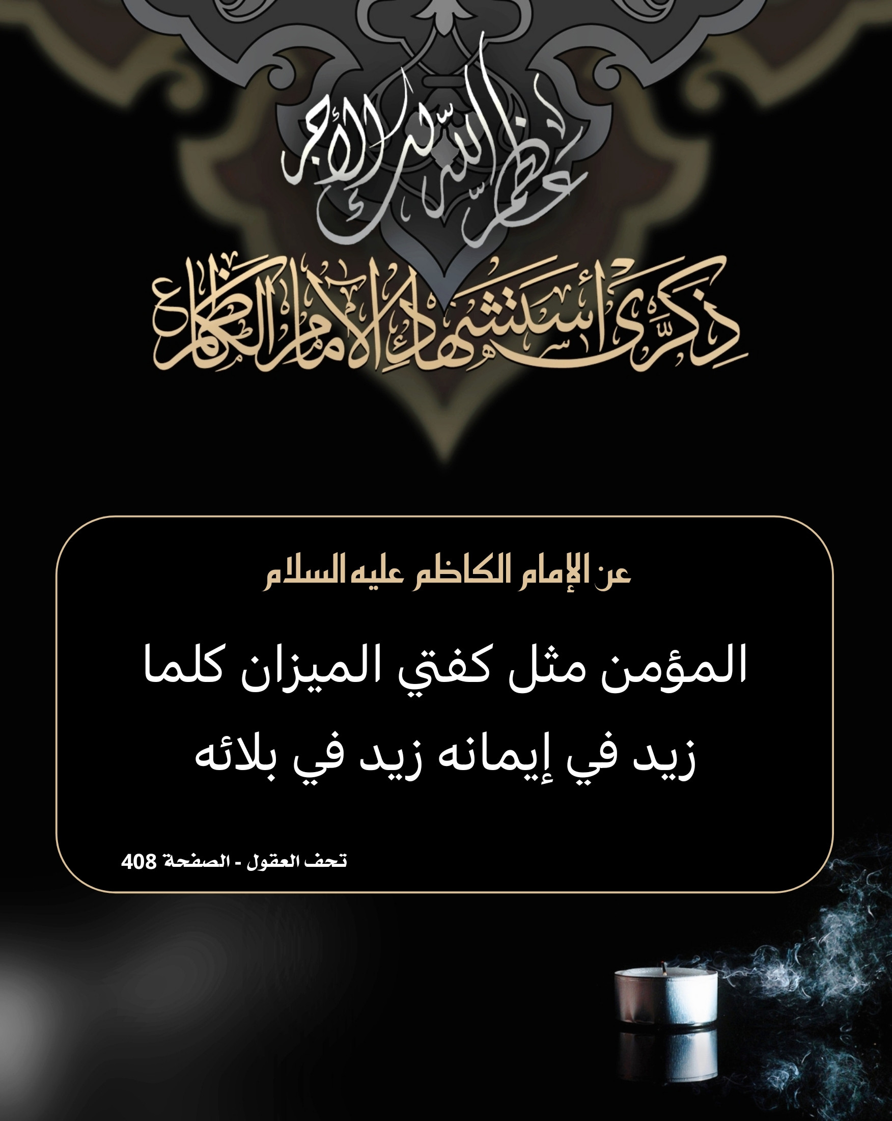 اضغط على الصورة لعرض أكبر.&nbsp;

الإسم:	&nbsp;
مشاهدات:	0&nbsp;
الحجم:	439.5 كيلوبايت&nbsp;
الهوية:	1059170