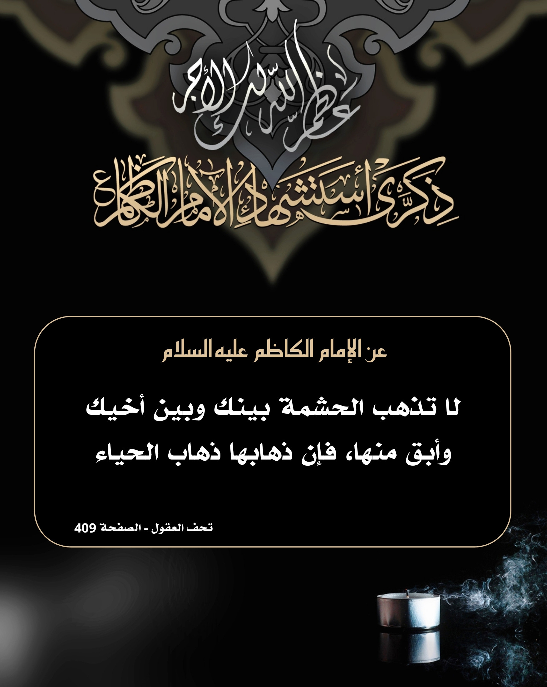 اضغط على الصورة لعرض أكبر.&nbsp;

الإسم:	&nbsp;
مشاهدات:	0&nbsp;
الحجم:	440.2 كيلوبايت&nbsp;
الهوية:	1059176