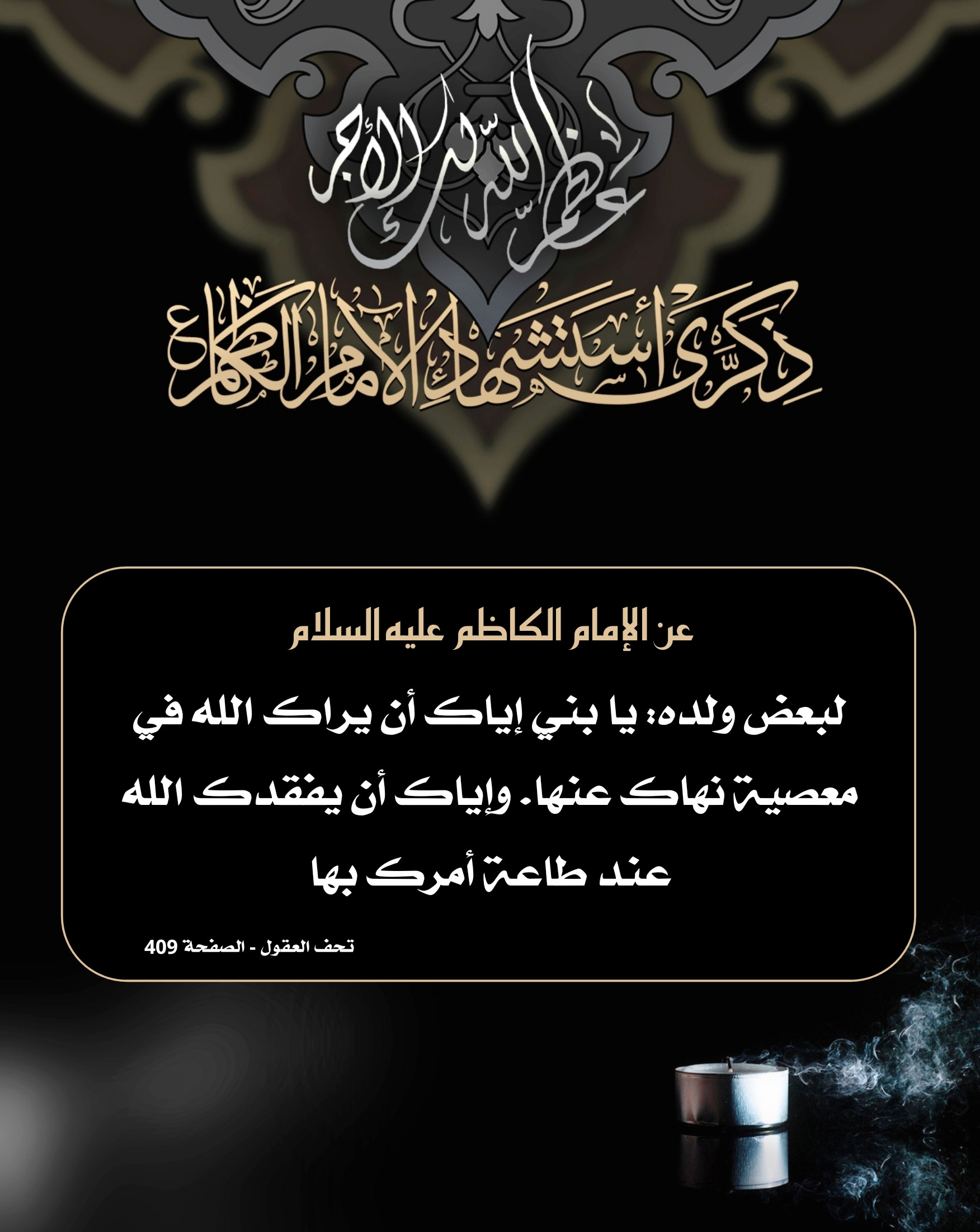 اضغط على الصورة لعرض أكبر.&nbsp;

الإسم:	&nbsp;
مشاهدات:	0&nbsp;
الحجم:	454.7 كيلوبايت&nbsp;
الهوية:	1059178