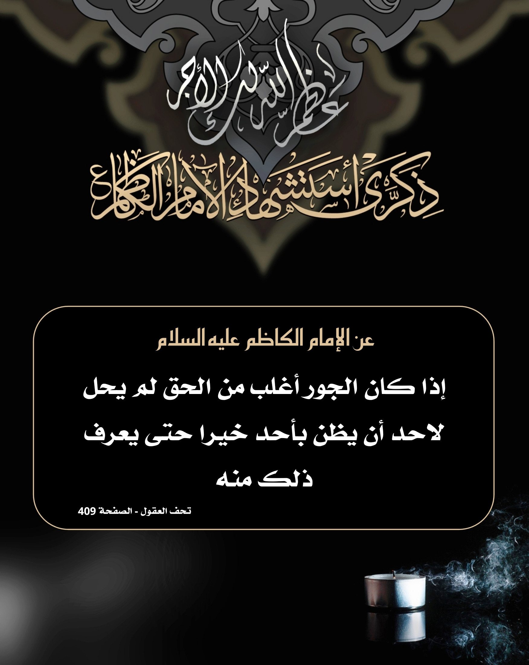 اضغط على الصورة لعرض أكبر.&nbsp;

الإسم:	&nbsp;
مشاهدات:	0&nbsp;
الحجم:	442.4 كيلوبايت&nbsp;
الهوية:	1059180