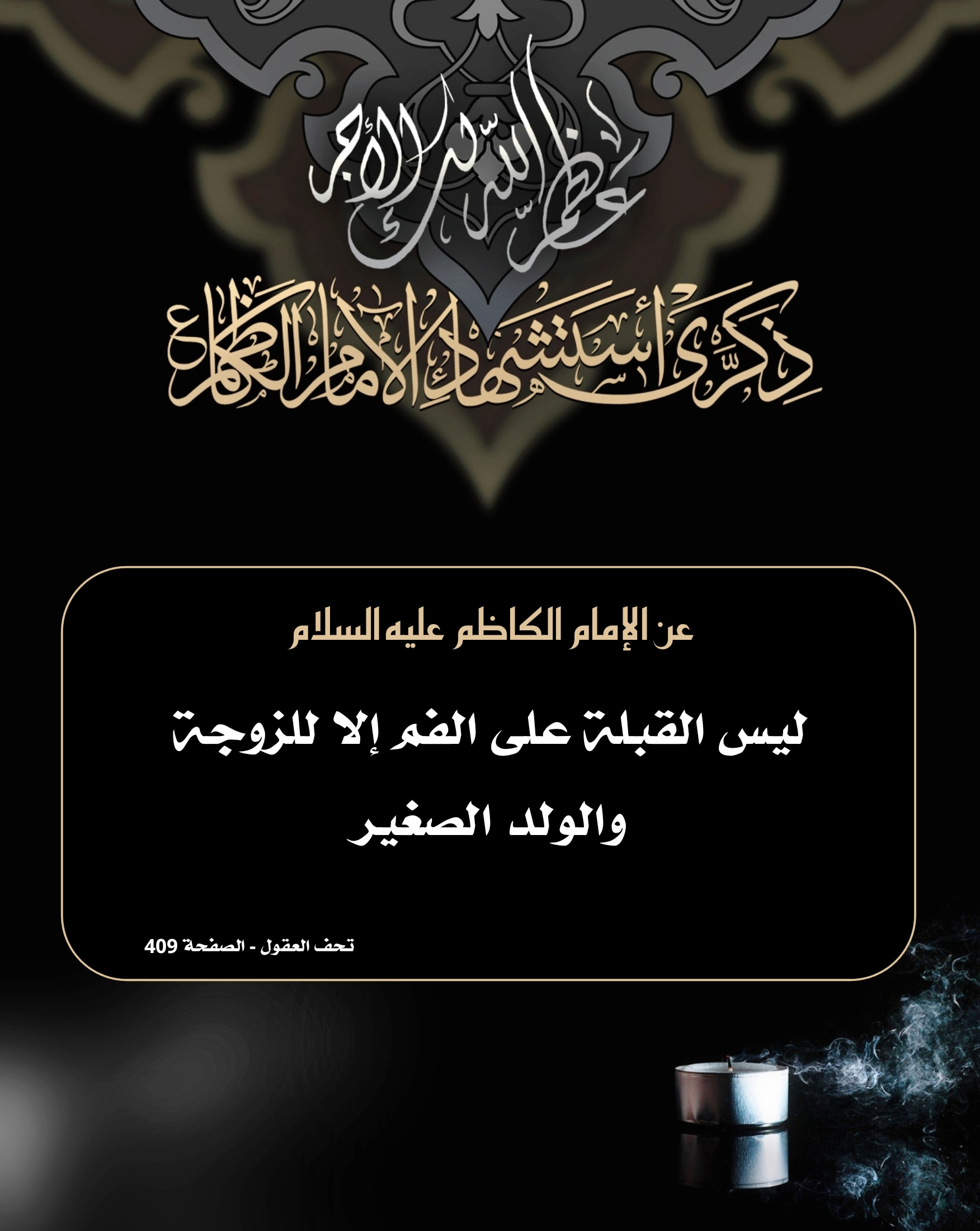 اضغط على الصورة لعرض أكبر.&nbsp;

الإسم:	&nbsp;
مشاهدات:	0&nbsp;
الحجم:	425.6 كيلوبايت&nbsp;
الهوية:	1059182