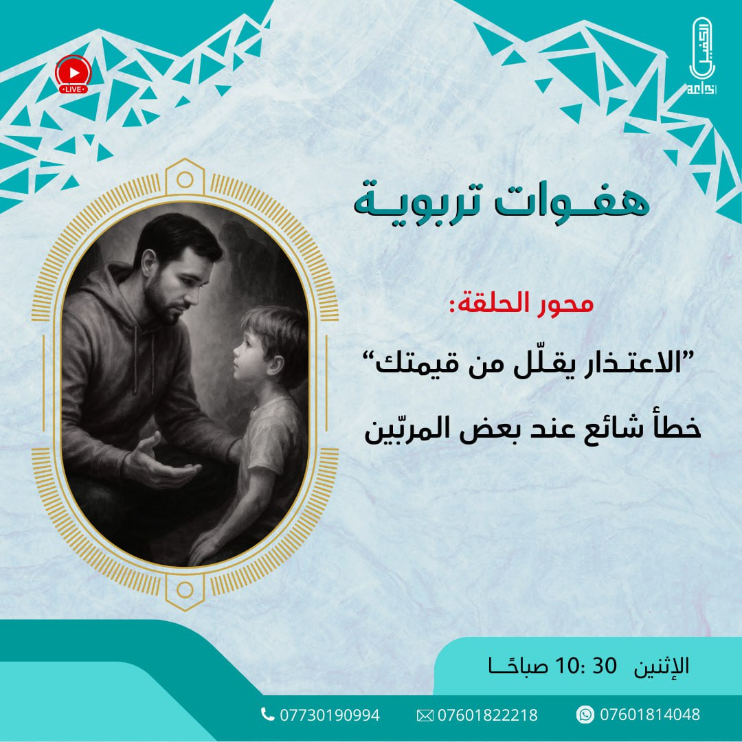 اضغط على الصورة لعرض أكبر.&nbsp;

الإسم:	photo_2026-01-11_14-20-01.jpg&nbsp;
مشاهدات:	14&nbsp;
الحجم:	254.2 كيلوبايت&nbsp;
الهوية:	1059265