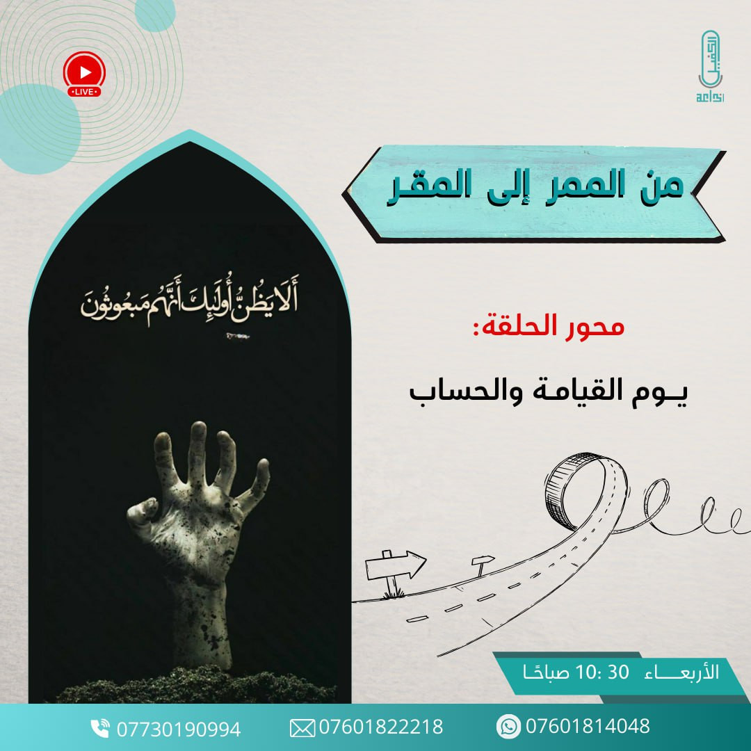 اضغط على الصورة لعرض أكبر.&nbsp;

الإسم:	photo_2026-01-13_13-00-56.jpg&nbsp;
مشاهدات:	12&nbsp;
الحجم:	180.2 كيلوبايت&nbsp;
الهوية:	1059470