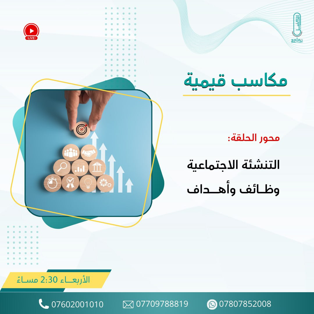 اضغط على الصورة لعرض أكبر.&nbsp;

الإسم:	photo_2026-01-13_13-03-38.jpg&nbsp;
مشاهدات:	15&nbsp;
الحجم:	155.5 كيلوبايت&nbsp;
الهوية:	1059472