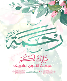 اضغط على الصورة لعرض أكبر.&nbsp;

الإسم:	image.png&nbsp;
مشاهدات:	35&nbsp;
الحجم:	93.6 كيلوبايت&nbsp;
الهوية:	1059653