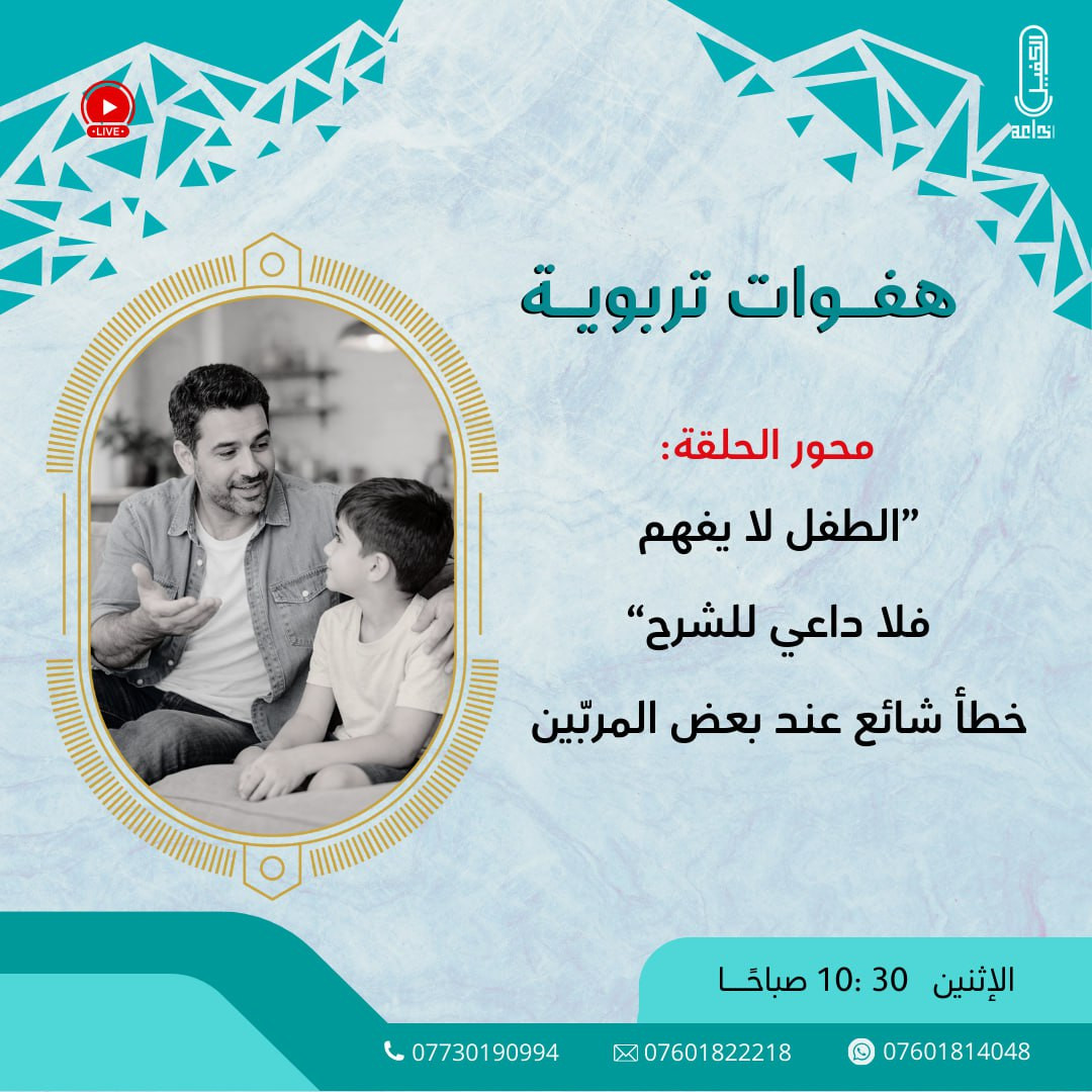 اضغط على الصورة لعرض أكبر.&nbsp;

الإسم:	photo_2026-01-18_10-49-27.jpg&nbsp;
مشاهدات:	16&nbsp;
الحجم:	259.5 كيلوبايت&nbsp;
الهوية:	1059785