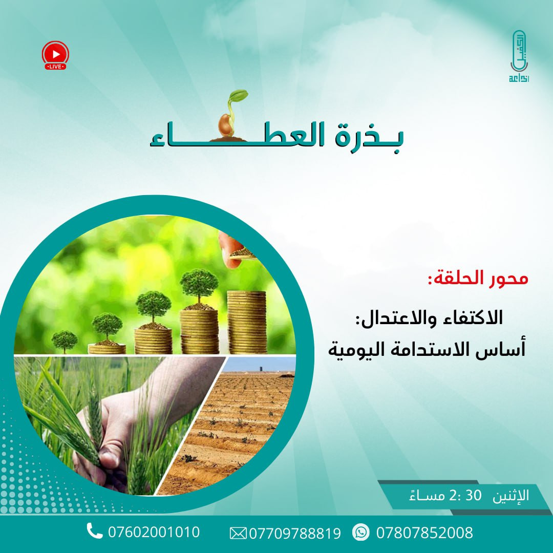 اضغط على الصورة لعرض أكبر.&nbsp;

الإسم:	photo_2026-01-18_11-58-43.jpg&nbsp;
مشاهدات:	13&nbsp;
الحجم:	201.5 كيلوبايت&nbsp;
الهوية:	1059787