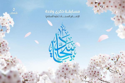 اضغط على الصورة لعرض أكبر.&nbsp;

الإسم:	image.png&nbsp;
مشاهدات:	32&nbsp;
الحجم:	172.1 كيلوبايت&nbsp;
الهوية:	1059884