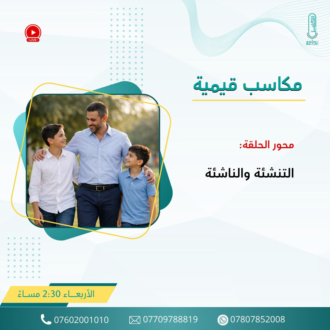 اضغط على الصورة لعرض أكبر.&nbsp;

الإسم:	photo_2026-01-20_13-32-13.jpg&nbsp;
مشاهدات:	16&nbsp;
الحجم:	164.8 كيلوبايت&nbsp;
الهوية:	1059919