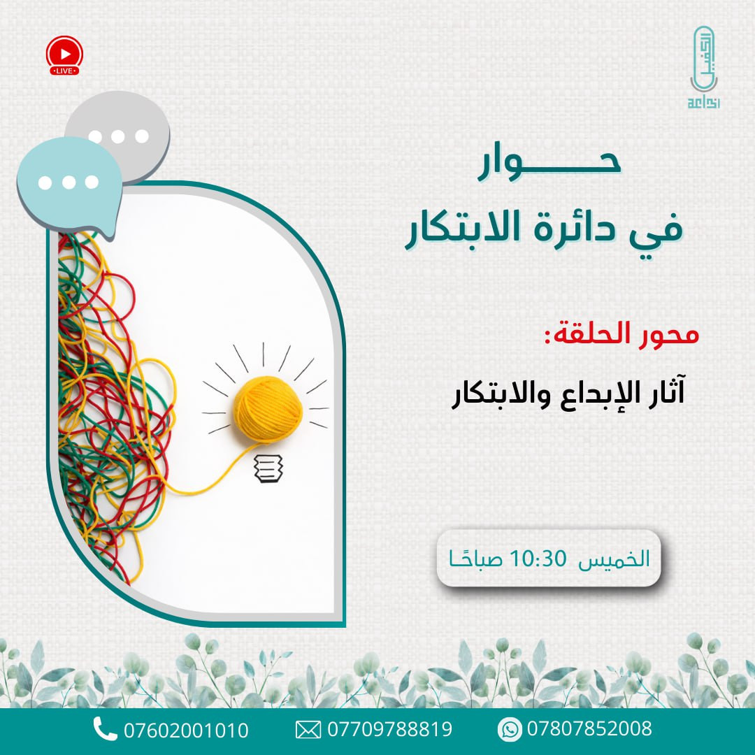 اضغط على الصورة لعرض أكبر.&nbsp;

الإسم:	photo_2026-01-21_11-30-07.jpg&nbsp;
مشاهدات:	18&nbsp;
الحجم:	235.3 كيلوبايت&nbsp;
الهوية:	1059991