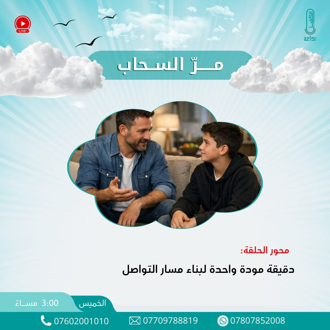 اضغط على الصورة لعرض أكبر.&nbsp;

الإسم:	photo_2026-01-21_11-33-18.jpg&nbsp;
مشاهدات:	16&nbsp;
الحجم:	171.7 كيلوبايت&nbsp;
الهوية:	1059993