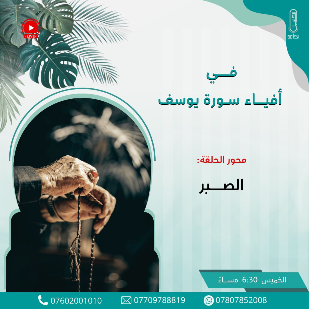 اضغط على الصورة لعرض أكبر.&nbsp;

الإسم:	photo_2026-01-21_11-36-03.jpg&nbsp;
مشاهدات:	18&nbsp;
الحجم:	191.6 كيلوبايت&nbsp;
الهوية:	1059995