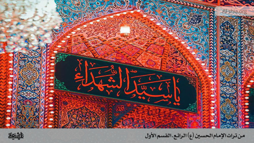 اضغط على الصورة لعرض أكبر.&nbsp;

الإسم:	image.png&nbsp;
مشاهدات:	30&nbsp;
الحجم:	374.6 كيلوبايت&nbsp;
الهوية:	1060093