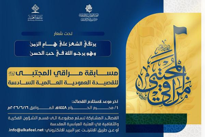 اضغط على الصورة لعرض أكبر.&nbsp;

الإسم:	image.png&nbsp;
مشاهدات:	0&nbsp;
الحجم:	180.7 كيلوبايت&nbsp;
الهوية:	1060154