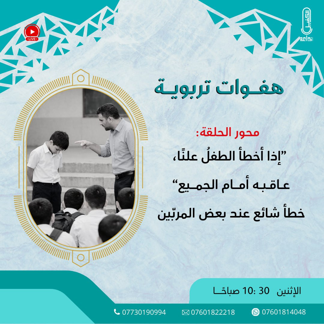 اضغط على الصورة لعرض أكبر.&nbsp;

الإسم:	photo_2026-01-25_14-13-28.jpg&nbsp;
مشاهدات:	14&nbsp;
الحجم:	257.8 كيلوبايت&nbsp;
الهوية:	1060235