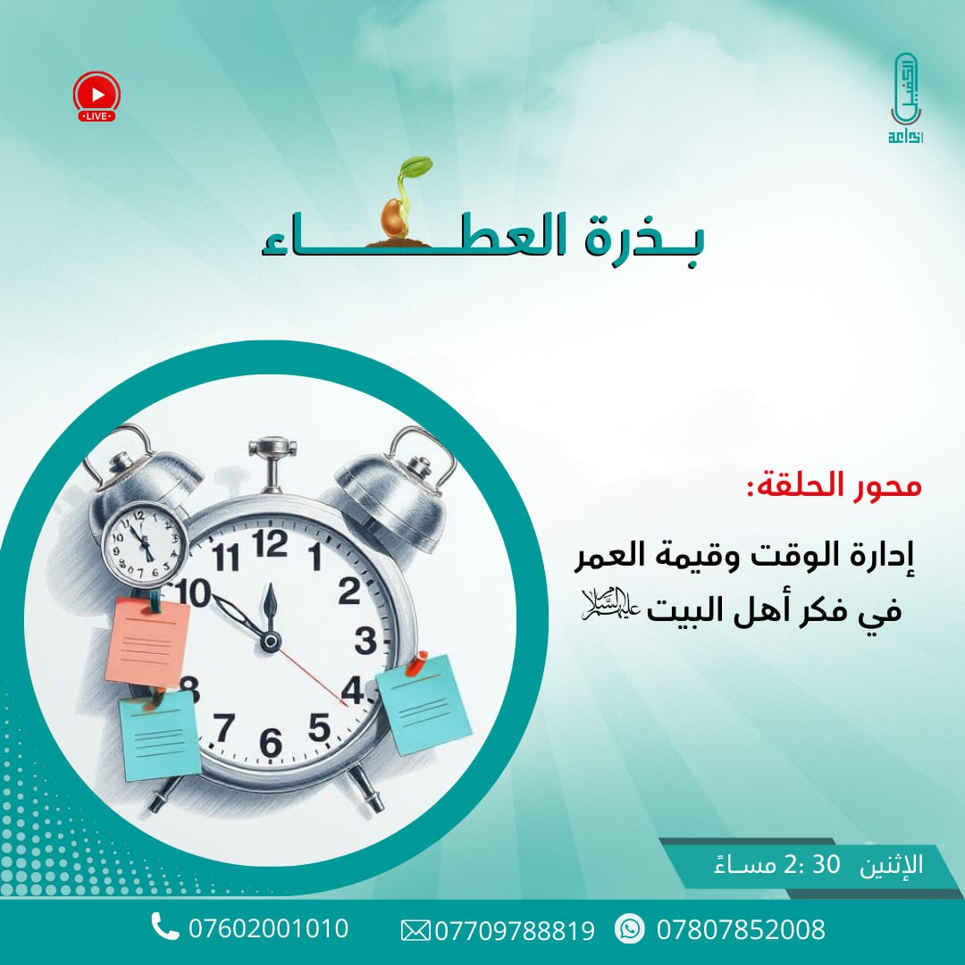 اضغط على الصورة لعرض أكبر.&nbsp;

الإسم:	photo_2026-01-25_14-15-26.jpg&nbsp;
مشاهدات:	15&nbsp;
الحجم:	178.0 كيلوبايت&nbsp;
الهوية:	1060237