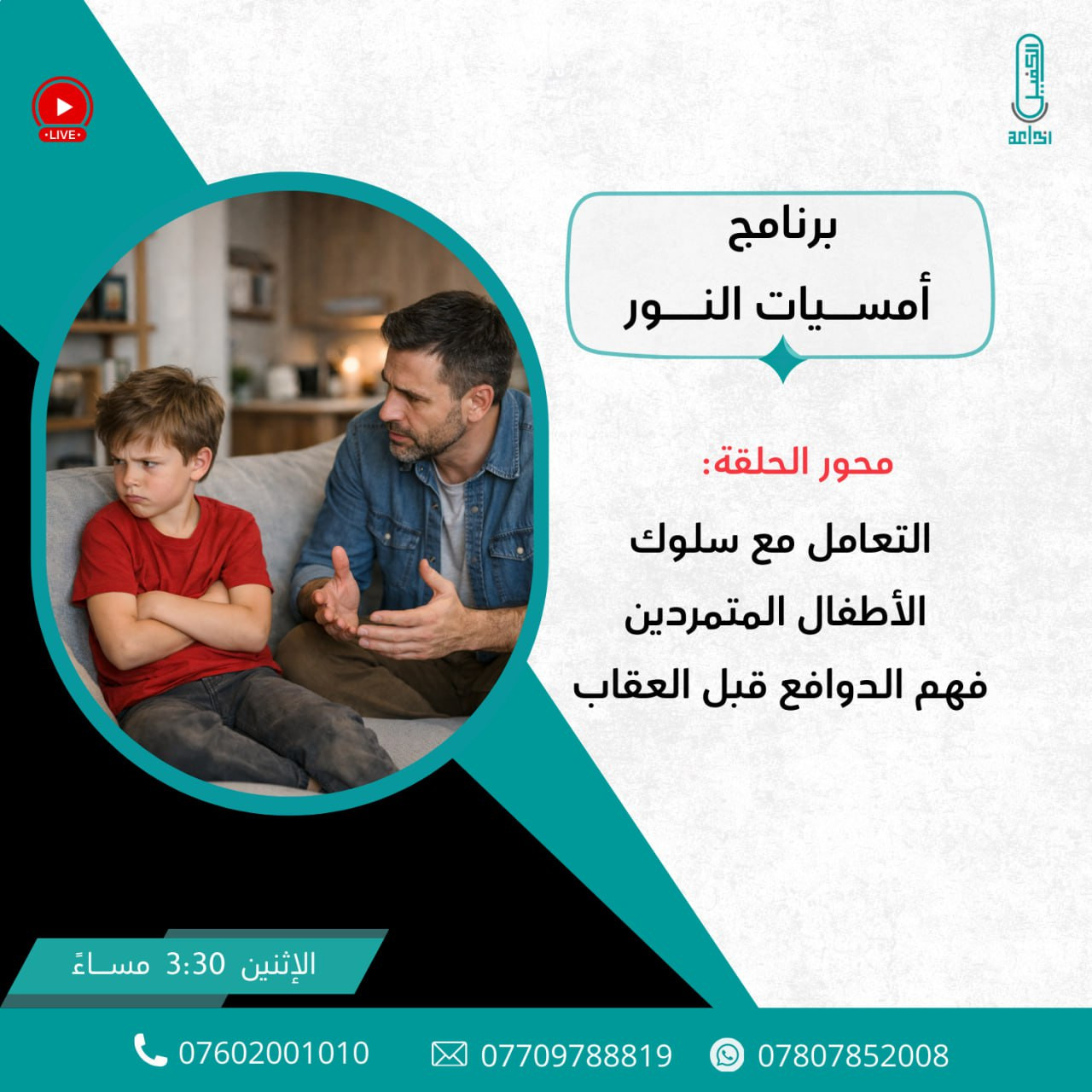 اضغط على الصورة لعرض أكبر.&nbsp;

الإسم:	photo_2026-01-25_14-18-55.jpg&nbsp;
مشاهدات:	17&nbsp;
الحجم:	274.0 كيلوبايت&nbsp;
الهوية:	1060239