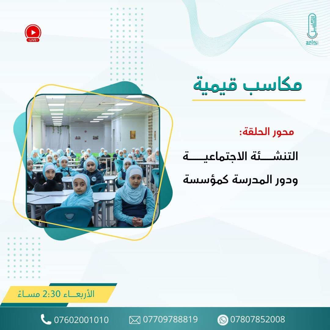 اضغط على الصورة لعرض أكبر.&nbsp;

الإسم:	photo_2026-01-27_14-12-38.jpg&nbsp;
مشاهدات:	17&nbsp;
الحجم:	185.3 كيلوبايت&nbsp;
الهوية:	1060366