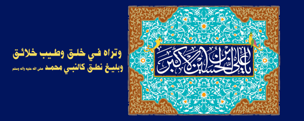 اضغط على الصورة لعرض أكبر.&nbsp;

الإسم:	image.png&nbsp;
مشاهدات:	22&nbsp;
الحجم:	211.8 كيلوبايت&nbsp;
الهوية:	1060420