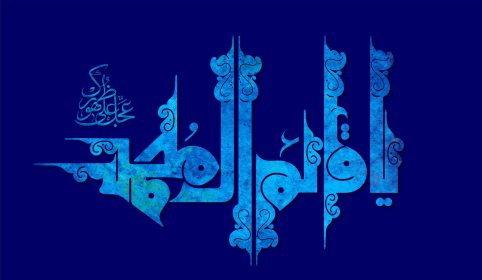 اضغط على الصورة لعرض أكبر.&nbsp;

الإسم:	image.png&nbsp;
مشاهدات:	16&nbsp;
الحجم:	91.4 كيلوبايت&nbsp;
الهوية:	1060665