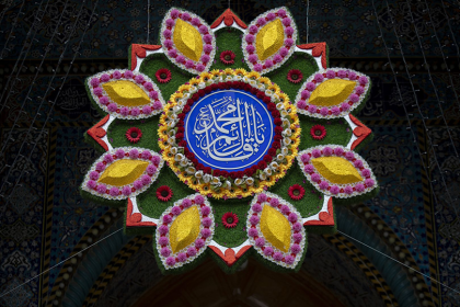 اضغط على الصورة لعرض أكبر.&nbsp;

الإسم:	image.png&nbsp;
مشاهدات:	22&nbsp;
الحجم:	269.2 كيلوبايت&nbsp;
الهوية:	1060732