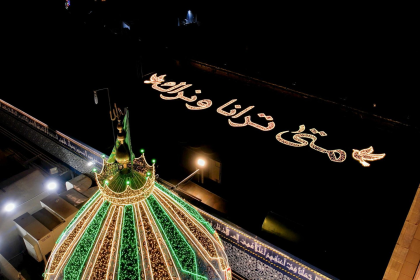 اضغط على الصورة لعرض أكبر.&nbsp;

الإسم:	image.png&nbsp;
مشاهدات:	14&nbsp;
الحجم:	128.6 كيلوبايت&nbsp;
الهوية:	1061053