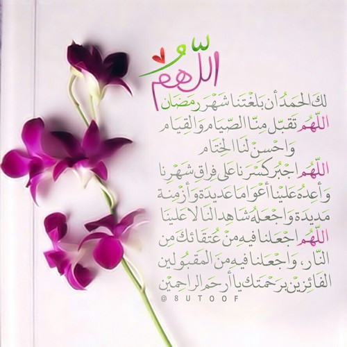 اضغط على الصورة لعرض أكبر.&nbsp;

الإسم:	large.jpg&nbsp;
مشاهدات:	2&nbsp;
الحجم:	55.1 كيلوبايت&nbsp;
الهوية:	842387