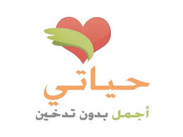 اضغط على الصورة لعرض أكبر.&nbsp;

الإسم:	سيك.jpeg&nbsp;
مشاهدات:	1&nbsp;
الحجم:	4.6 كيلوبايت&nbsp;
الهوية:	855276