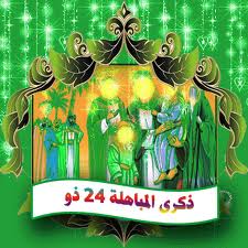 اضغط على الصورة لعرض أكبر.&nbsp;

الإسم:	images (33).jpg&nbsp;
مشاهدات:	1&nbsp;
الحجم:	14.3 كيلوبايت&nbsp;
الهوية:	832728