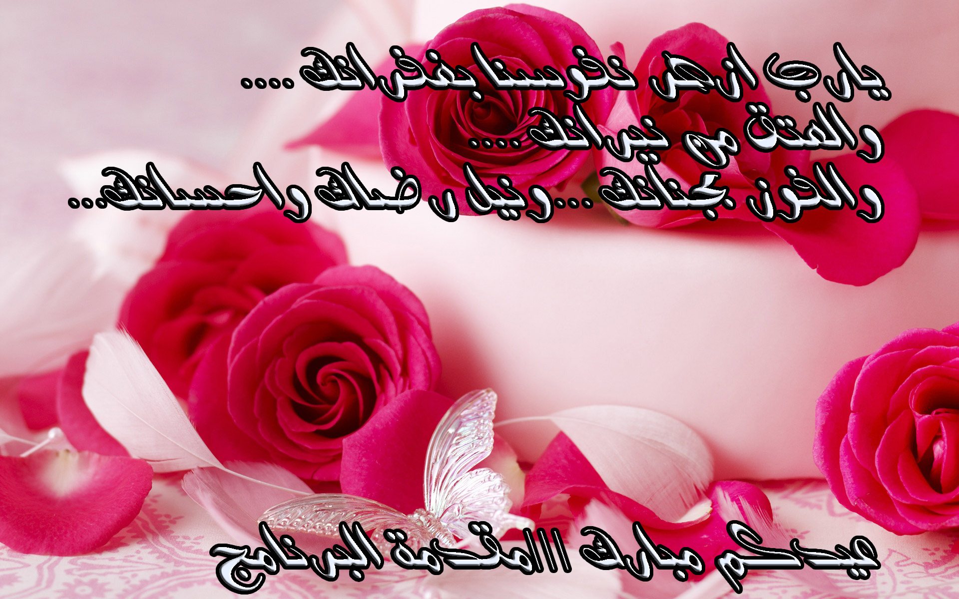 اضغط على الصورة لعرض أكبر.&nbsp;

الإسم:	عيدد.jpg&nbsp;
مشاهدات:	1&nbsp;
الحجم:	508.3 كيلوبايت&nbsp;
الهوية:	864094