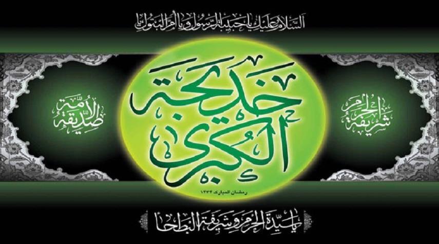 اضغط على الصورة لعرض أكبر.&nbsp;

الإسم:	636624256741755178.jpg&nbsp;
مشاهدات:	1&nbsp;
الحجم:	57.1 كيلوبايت&nbsp;
الهوية:	863640