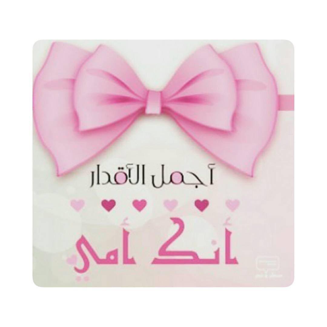 اضغط على الصورة لعرض أكبر.&nbsp;

الإسم:	photo_2017-07-05_15-11-06.jpg&nbsp;
مشاهدات:	2&nbsp;
الحجم:	44.8 كيلوبايت&nbsp;
الهوية:	862551