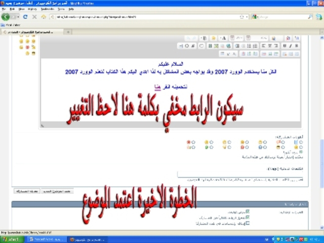 اضغط على الصورة لعرض أكبر.&nbsp;

الإسم:	8Yv8j-GcJ6_425479148.jpg&nbsp;
مشاهدات:	1&nbsp;
الحجم:	173.9 كيلوبايت&nbsp;
الهوية:	847784